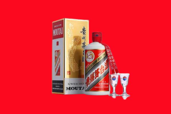 三明回收茅台酒