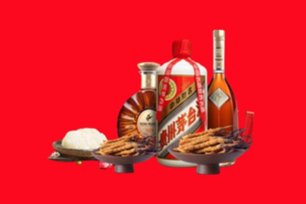 三明烟酒回收礼品