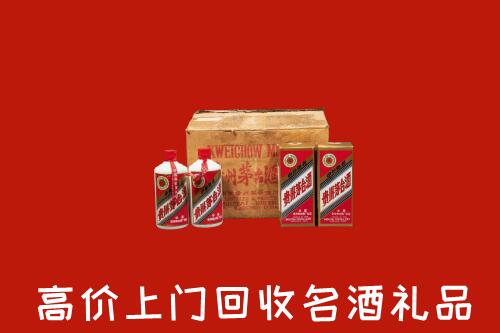 三明回收铁盖茅台酒